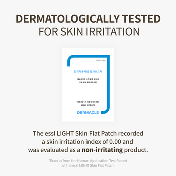 Skin Flat Patch
