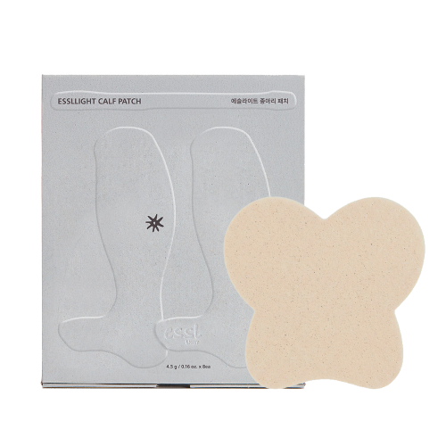 Calf Patch