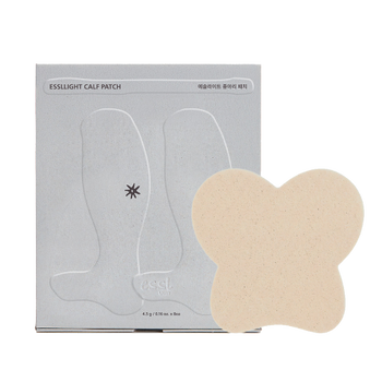 Calf Patch