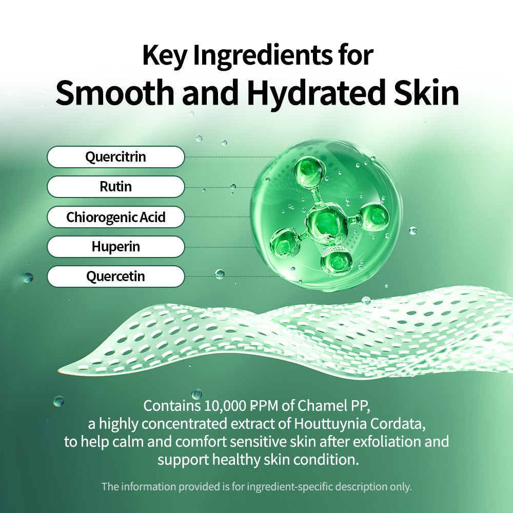 Heartleaf Peelief Clear Gel - essl SG
